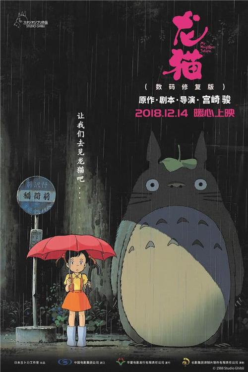 申请苹果美国账号注册
